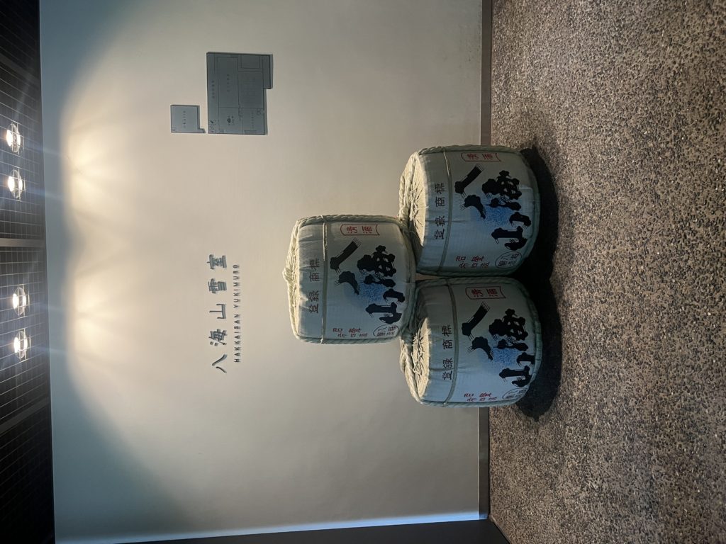 雪室のメイン画像