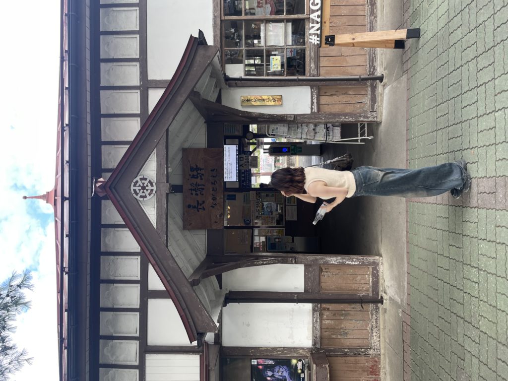 長瀞のメイン画像