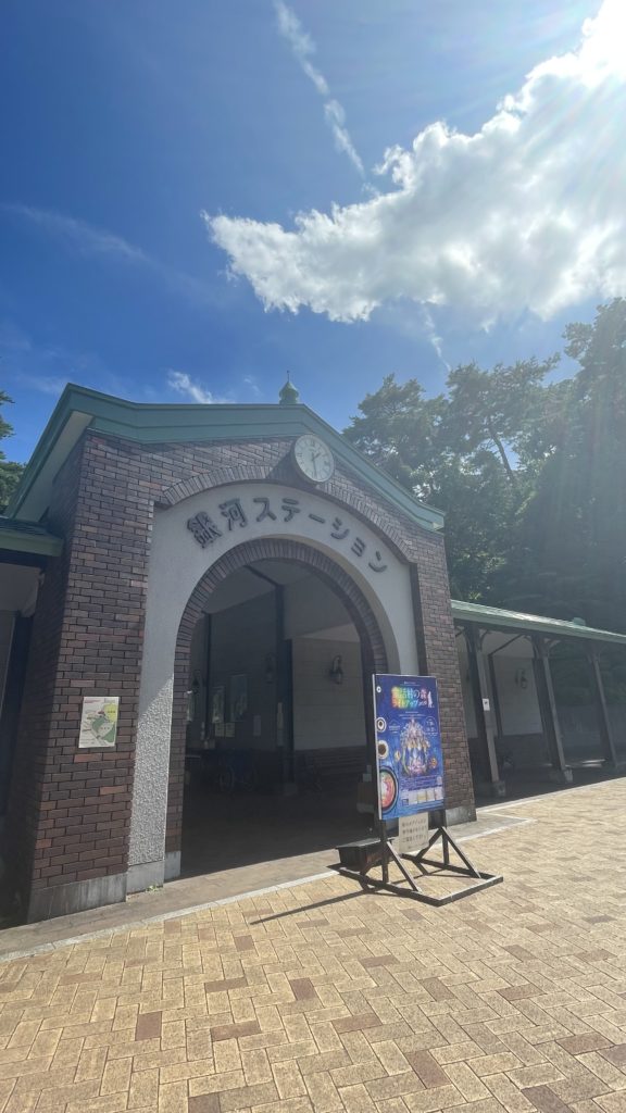 宮沢賢治童話村のメイン画像