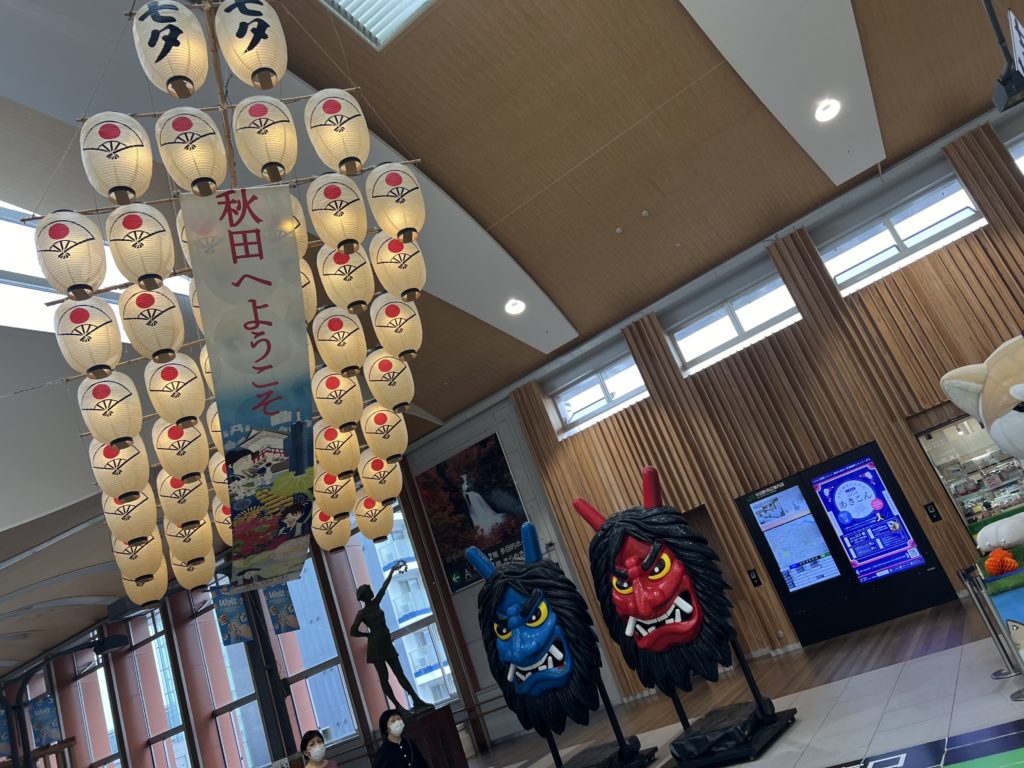 ちょっと遅めの夏休み☀️のメイン画像