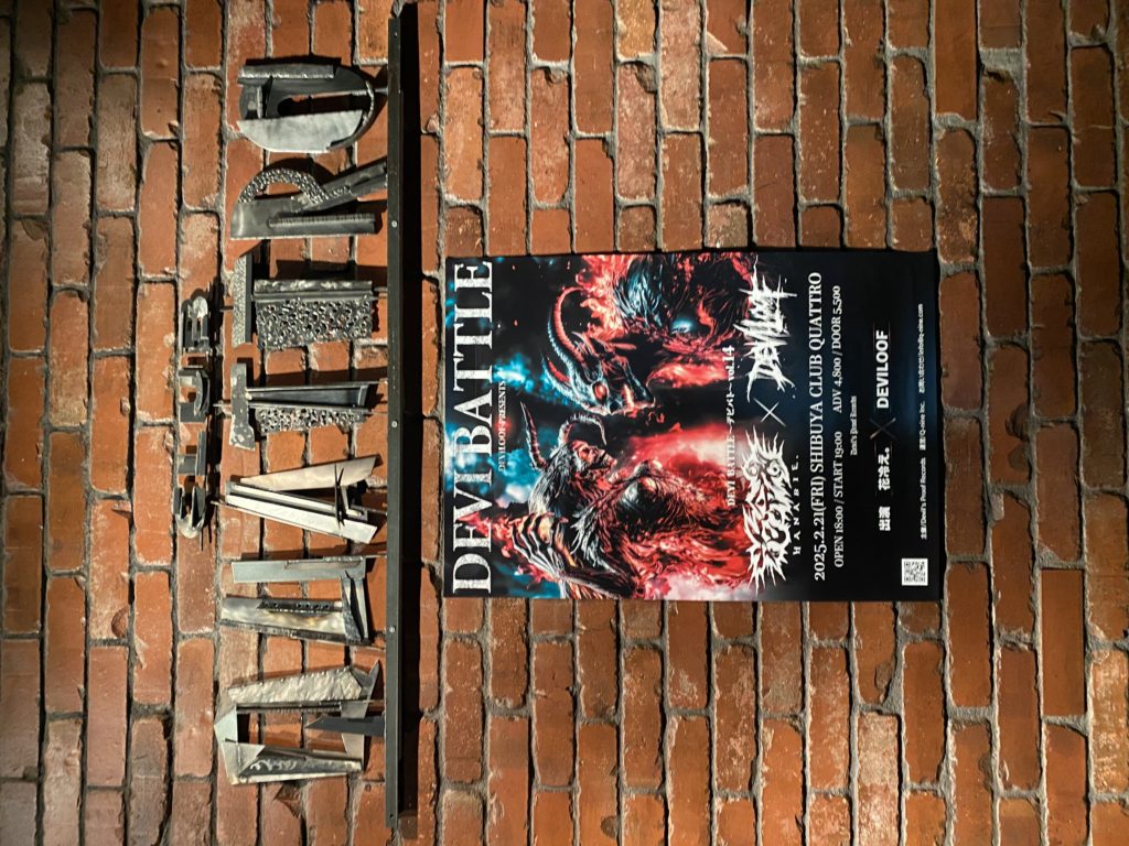 2月初ライブ🎸のメイン画像