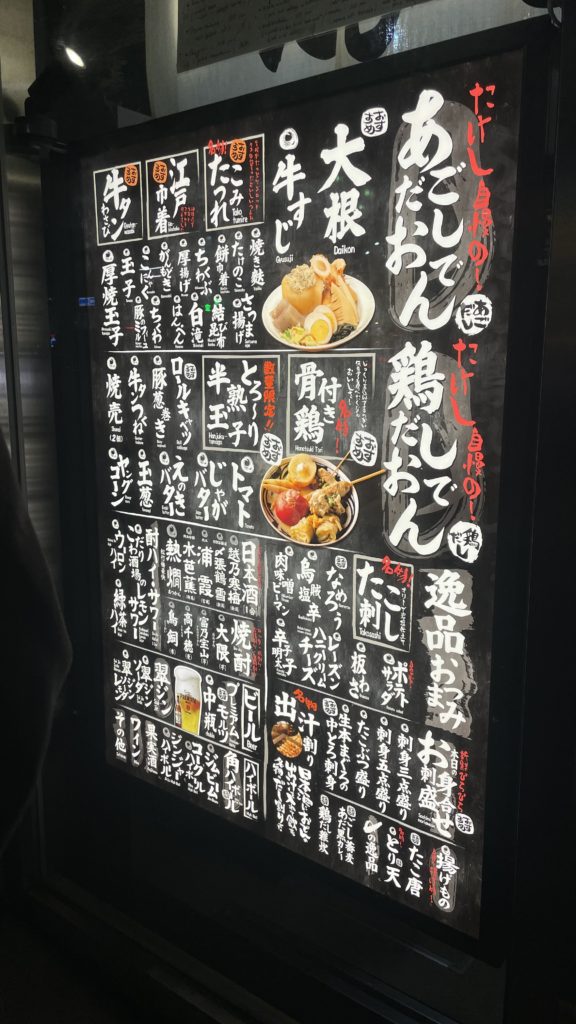 たけし🍢のメイン画像