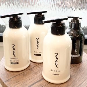 つるりんちょ。いるかのせなか。のメイン画像