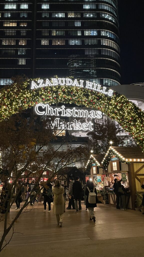 クリスマスマーケットのメイン画像