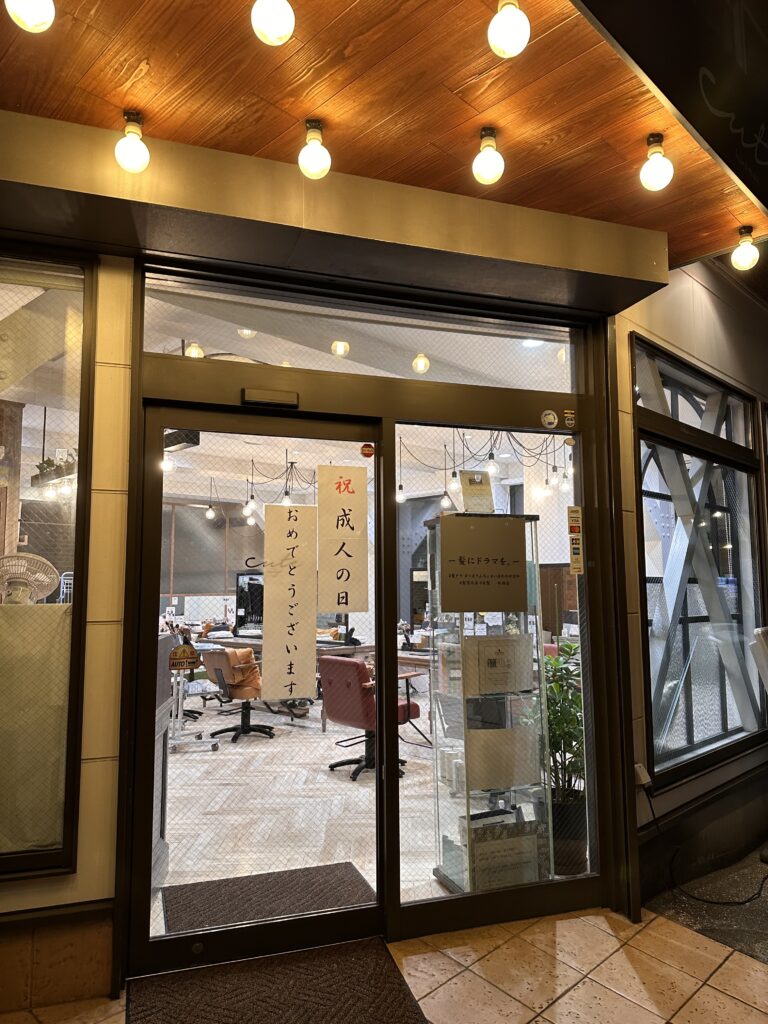 二十歳の皆様とってもキレイでした！のメイン画像