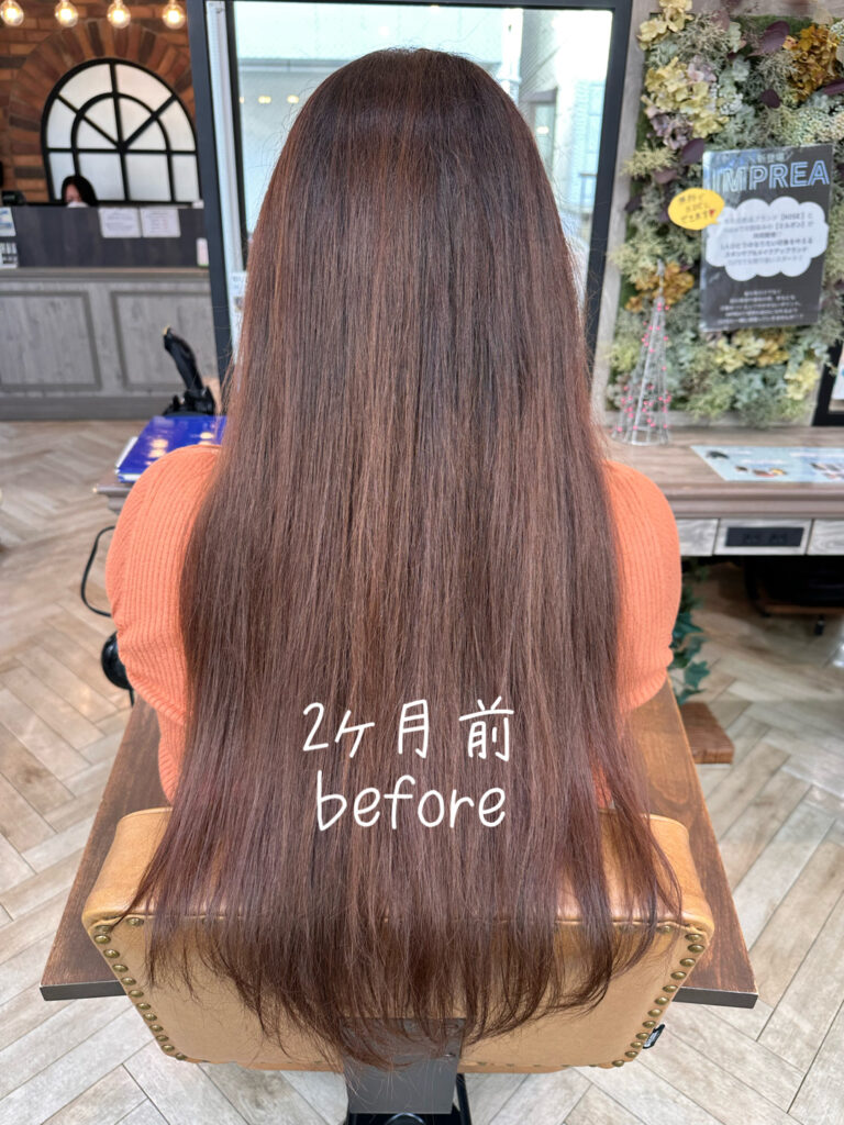 髪ドラは「サロン帰り」が続きますのメイン画像