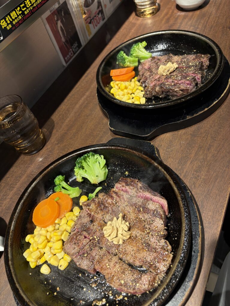 いきなり素敵のメイン画像