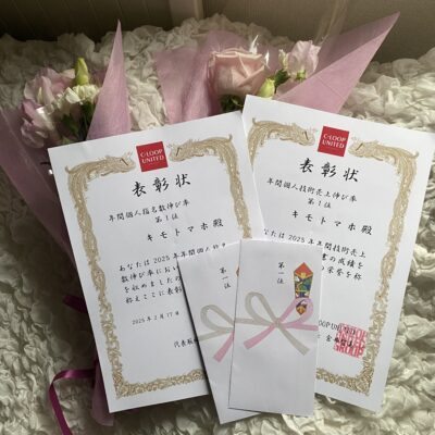 1位もらいました✌︎のイメージ画像