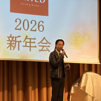2026年　C-LOOP UNITED 新年会のイメージ画像