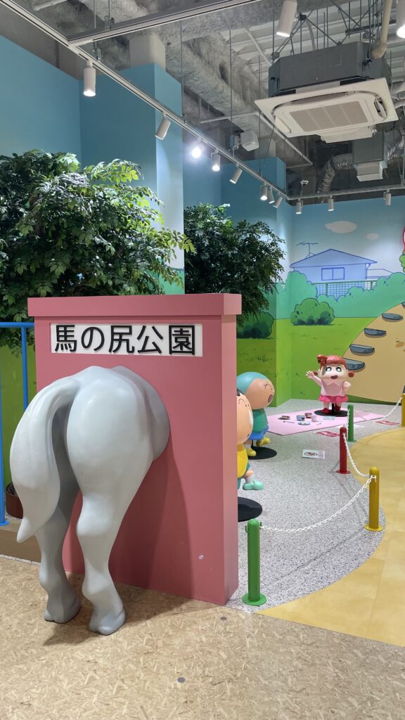 クレヨンしんちゃんのメイン画像