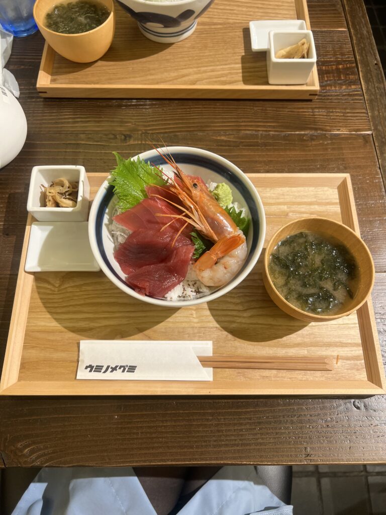 日帰り熱海のメイン画像