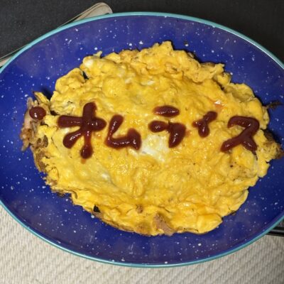 オムとライスのイメージ画像