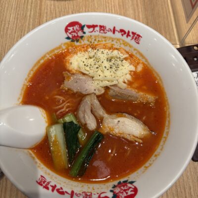 SUNのイメージ画像