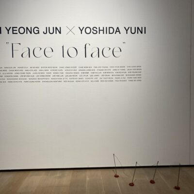 吉田ユニ展のイメージ画像