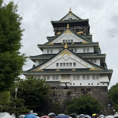 大阪のイメージ画像