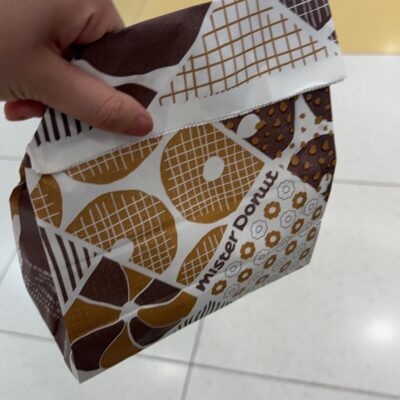 どう？ナッツ🥜のイメージ画像