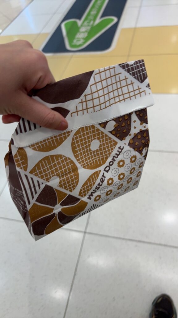 どう？ナッツ🥜のメイン画像