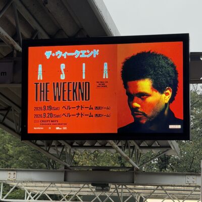 The Weekndのイメージ画像