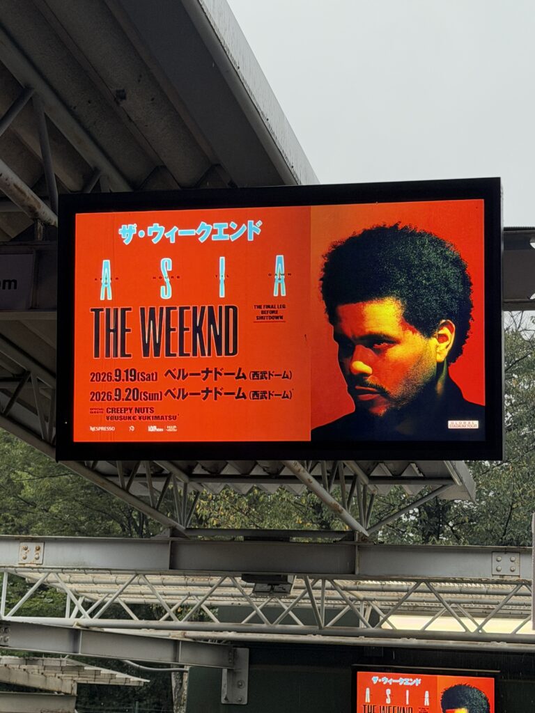 The Weekndのメイン画像